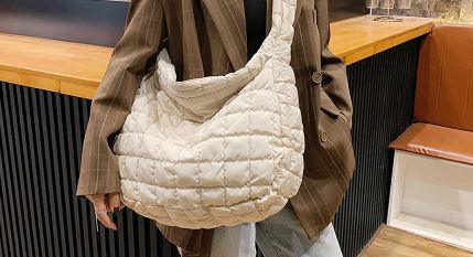 Quilted Tote Bag