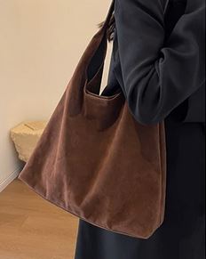 Sac RetroSuede